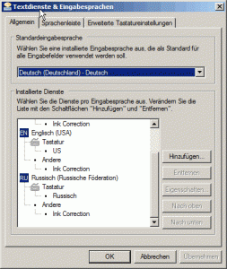 Russische Tastatur ändern Windows Vista (Textdienst) die russische tastatur ändern oder anpassen windows vista textdienst (aufnahme windows vista)